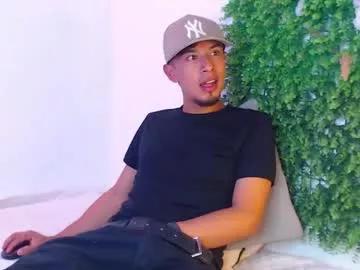 Thian_25 webcams show profile image 