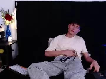 thomasbennett_ from Chaturbate is Freechat