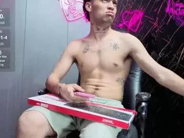 thor_dick from Chaturbate is Freechat