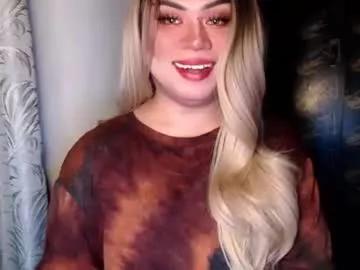 Tiara_kishatsu webcams show profile image 