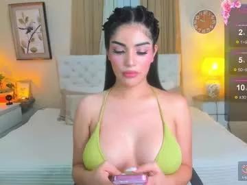 Tiffany_cams webcams show profile image 