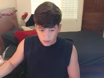 tightncuteass from Chaturbate is Freechat