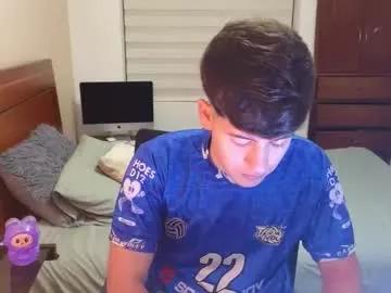 tightncuteass from Chaturbate is Freechat