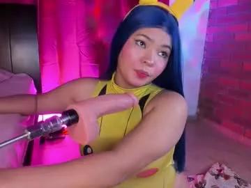 tinixmorgan from Chaturbate