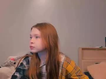 tinysrose from Chaturbate is Freechat