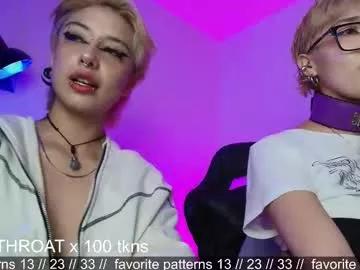 tokyo_blues from Chaturbate is Freechat