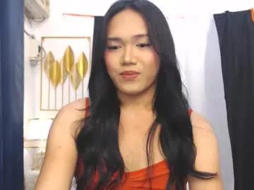 torn_alexis from Chaturbate is Freechat