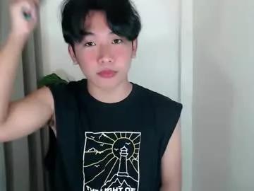 totalbabe1x from Chaturbate