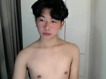 totalbabe1x from Chaturbate