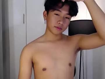 totalbabe1x from Chaturbate