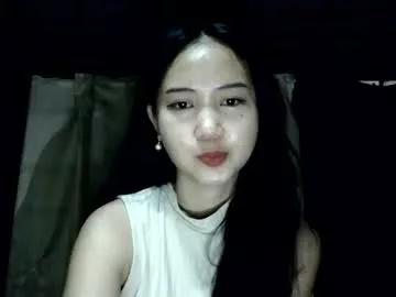 Touch_by_touch webcams show profile image 