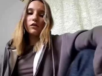 Traciekuchto webcams show profile image 