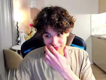 Travisrivas webcams show profile image 