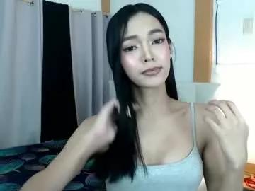 trixie_fuckdoll from Chaturbate is Freechat