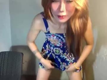 ts_kimmy69 from Chaturbate is Freechat