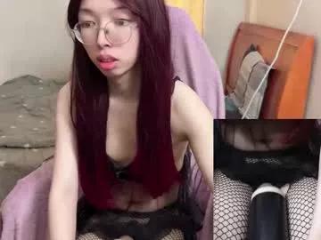 ts_liliprincess from Chaturbate is Freechat