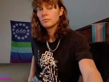 tsellieryder from Chaturbate is Freechat