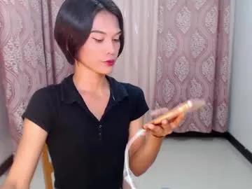 twink_clint from Chaturbate is Freechat