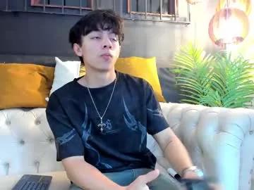 tyler_durtenn from Chaturbate is Freechat