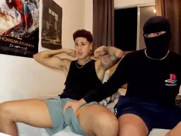 ululante from Chaturbate