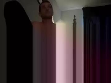 uncut4urbutt from Chaturbate