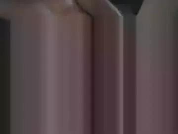 uncut4urbutt from Chaturbate