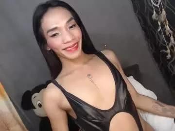 uncut_queen from Chaturbate