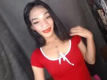 uncut_queen from Chaturbate