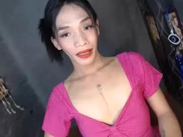 uncut_queen from Chaturbate is Freechat