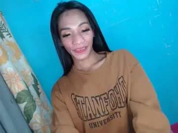 uncut_queen from Chaturbate