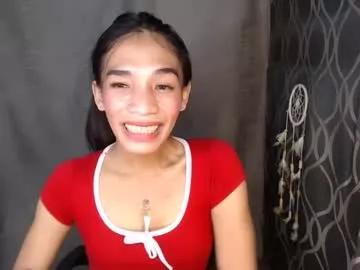 uncut_queen from Chaturbate