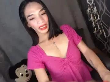 uncut_queen from Chaturbate