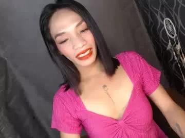 uncut_queen from Chaturbate