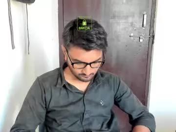 uncutraja from Chaturbate