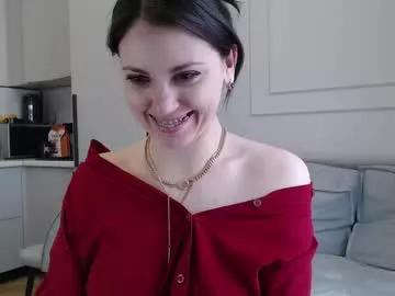 uninvited_raccoon from Chaturbate