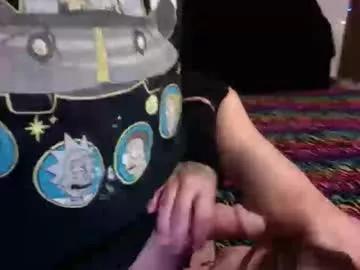 Universalhologram webcams show profile image 