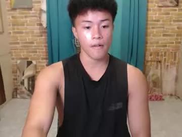 Ur_naughtyboy_patrick webcams show profile image 