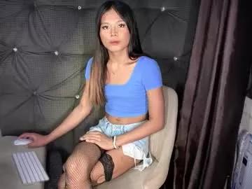 Ur_new_obsession webcams show profile image 