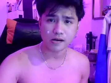 urasian_alex69 from Chaturbate is Freechat
