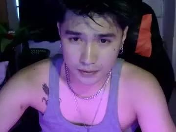 urasian_alex69 from Chaturbate is Freechat