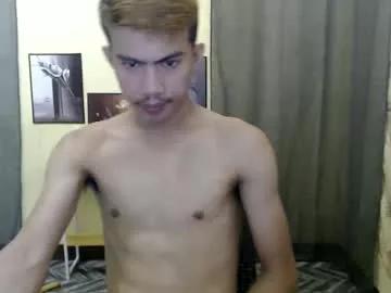 urasian_justin from Chaturbate is Freechat