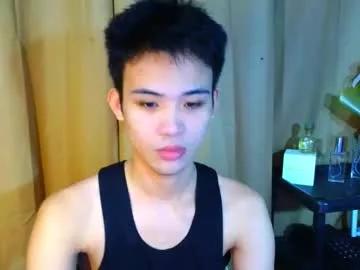 urasiancumboix2 from Chaturbate is Freechat