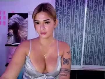 urasiandreamgirlxxx from Chaturbate is Freechat
