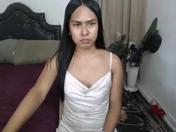 urasians_cummer from Chaturbate is Freechat