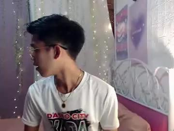 urcutefucking_asianboy from Chaturbate