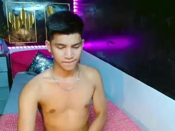 urcutefucking_asianboy from Chaturbate