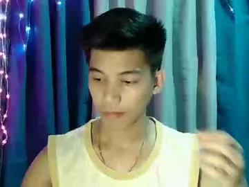 urcutefucking_asianboy from Chaturbate