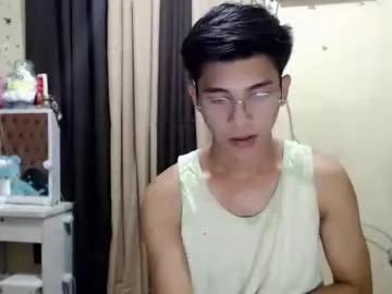 urcutefucking_asianboy from Chaturbate