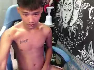 urcutejason from Chaturbate