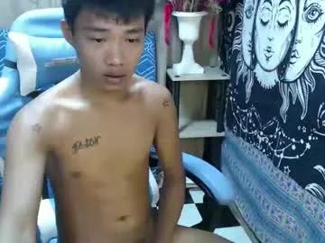 urcutejason from Chaturbate